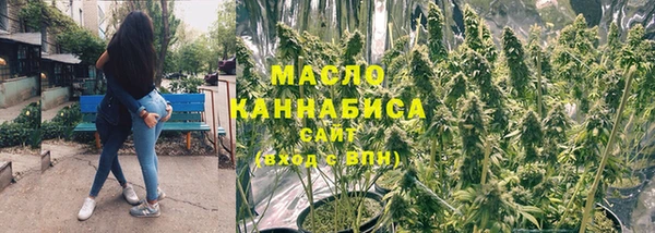 марки lsd Белоозёрский